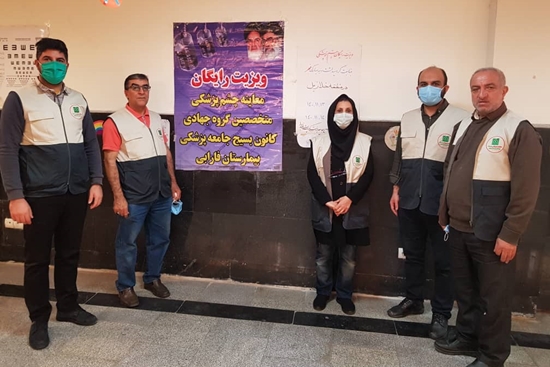 ارائه خدمات رایگان چشم پزشکی به ساکنان منطقه خلازیل تهران 